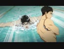 【Free！】２期５、６、７話宗ちゃんまとめ