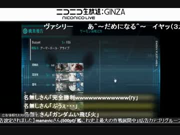 【艦これ】 くそげ引退式 全編ノーカット版 【Part5】