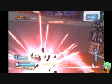 【ガンダム】稼ぎ禁止のEXフェーズ mission：18【ブレイカー】