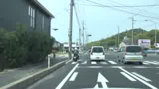 潮岬から適当ドライブ【山口県光市】 #153