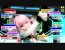 【PDA FT】ネトゲ廃人シュプレヒコール【アムール／森の妖精姫】PV