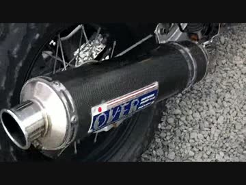 TW乗りがカフェレーサーに憧れて Part⑥