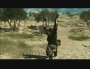 MGS5:TPP ゲームプレイ映像 アフガン別ルート Part.3【完】