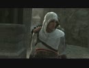 カオスな暗殺ゲーアサシンクリードゆっくり実況はじめました　2