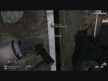 PS4　CoD:G(ア○ム)　TDM　新兵にもどりました