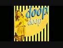【一度は聴いたことがある】Doop+Lil jon+Pitbull(DJshi-mo edit)【あの曲をRemix】