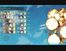 [艦これ] E-3 道中支援の検証っぽいなにか