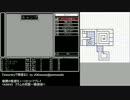 『wizardryで物語る』 day5-4