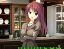 社会復帰にエロゲを実況するだよシュクレ実況part54(22）