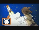 ポジティブシンキング　うたってみた【くろしば】
