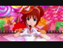 【アイマスOFA】やよいおりで『I am Computer』