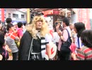 WCS2014 大須コスプレパレード　Part.7
