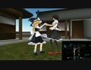【東方MMD】ハイタッチ再現してみた【掛け合い再現】