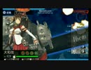 艦これ　E-6ゲージ破壊