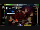 (StepMania) 侵喰のaffaire (楽差分)