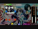 (StepMania)黒耀のみくしげ(手譜面)