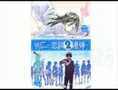【雑談】週刊くだまきジャンプ・2014年37・38号【後編】