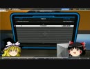 【robocraft】ねぶた祭りを目指してパート３