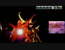 【パチンコ実機】CR聖闘士星矢2-星の運命-(マックスVer.) その02-1