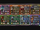【Lov3】他力本願寺が行く！vol.3【プラチナC湯葉視点】