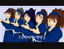 【RKRN_M.M.D】五年生はハ.ッ.タ.リ.だ.け.で.生.き.て.る