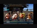 【幻想水滸伝４】 再び海が見たくて… 【実況】 part22
