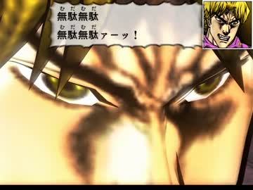 【TAS】ジョジョの奇妙な冒険 ファントムブラッド Chapter19～20