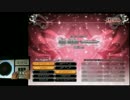 【弐寺】Blind Justice（Ａ）FULL COMBO【十段】