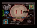 【ぼくのなつやすみ2】みんなで夏休みを満喫だ！【実況】14日目前半