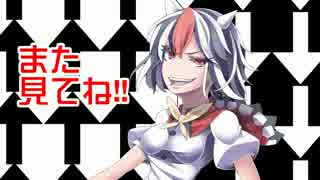 東方4コマ劇場ォ2014