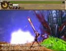 【MH4】範馬刃牙・男一代 ブラキディオス【狩猟笛】