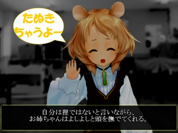 【おまけ】　見た夢の話　【ゆっくりボイス】