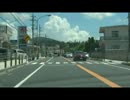 ボカロを聴きながら沖縄ドライブ②