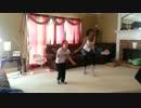 Just dance 4 - On the floor