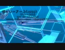 【ジョジョUTA】波紋戦士＋太郎詰め合わセット