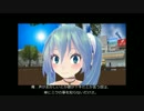 【第13回MMD杯本選】『ちびミクのとある１日』OVA2『ミクに伝えたいこと』