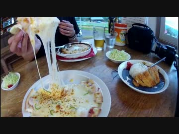 【バルカン】新婚旅行北海道ツーリング1日目【青森→函館→ニセコ】