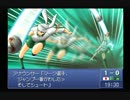 【実況】ボールはトモダチ！キャプテン翼で新たな伝説作っちゃう【８】