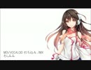 【化物語】Sugar Sweet Nightmare【心響さん】