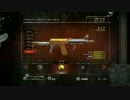 【無鉄砲どもの】ARMY OF TWO THE 40TH DAY 実況【MISSION 9】