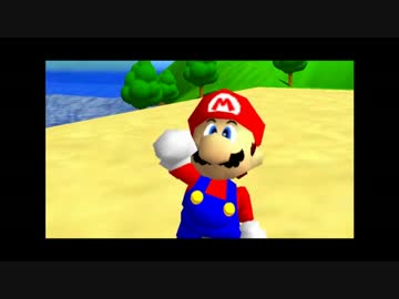 【スーパーマリオ64】0スター TAS in 5′00″36【発売18年目】