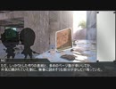 【戦国BASARA×ネクロニカ】 永い後日談のバサロニカ 1-4