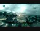 【ACVD】 勢力戦_3 【PS3】