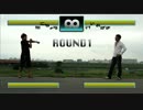 ストリートファイターを実写でやってみた！その1【マサキン谷TV】