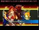 【実況（解説有）】チェンクロ実況、無課金で!Part.8【1部3-7～】