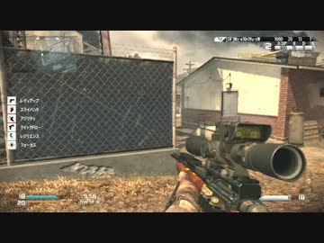 [CoD:G]おねぇスナイパー戦場で可憐に舞い踊り頑張る。 season2 #9[PS3]