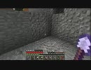 この世界を平らにしたい！Minecraft実況プレイ　part83