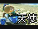 【実況】下手なりにマァリオカートエィイイイイイイイイイ【part1】