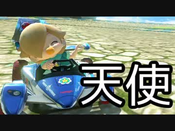 【実況】下手なりにマァリオカートエィイイイイイイイイイ【part1】