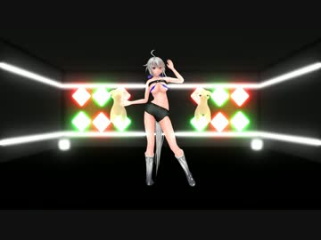 【MMD】ハクさんと紳士眼トレーニング